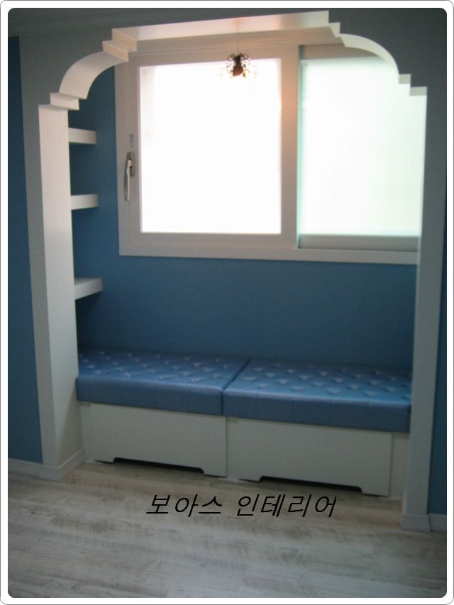작은방 확장