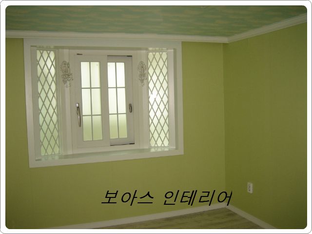 작은방