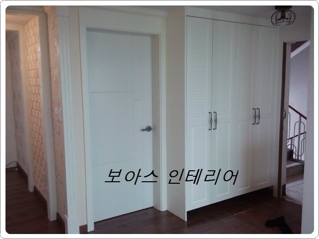 신발장