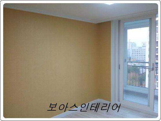 방