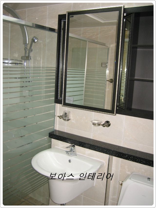 화장실