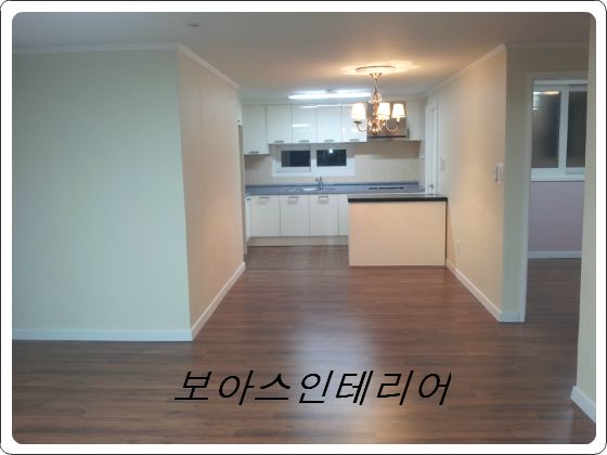 보아스인테리어