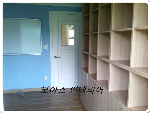 책꽂이