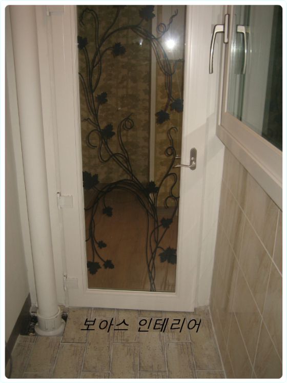 베란다