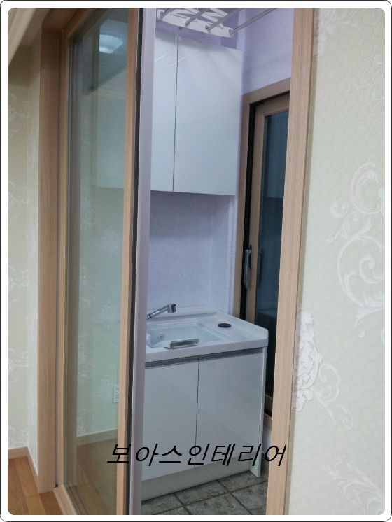 베란다