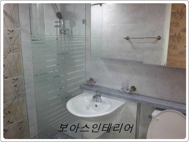 화장실