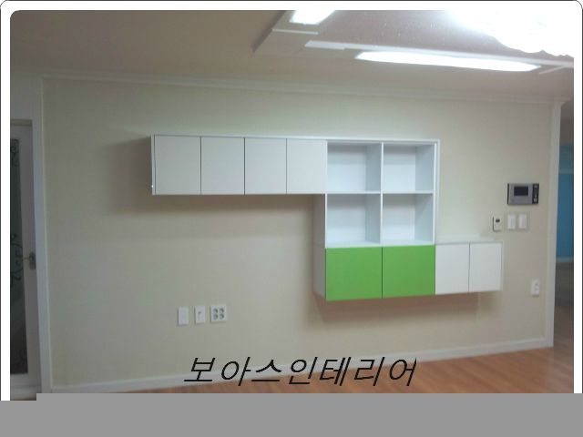 아트