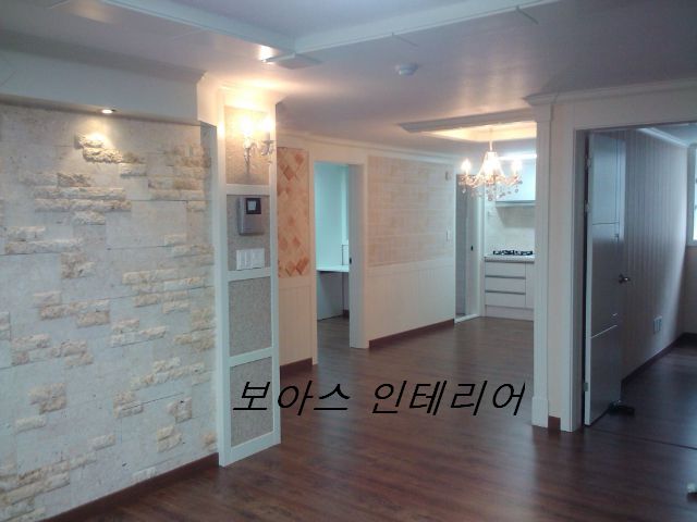 보아스인테리어