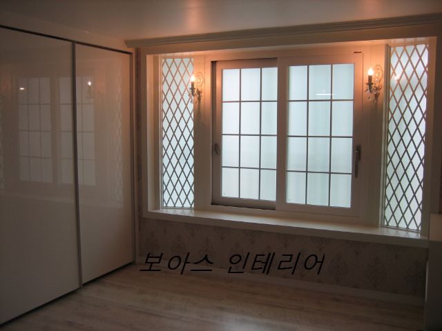 보아스인테리어