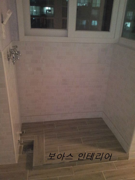 베란다
