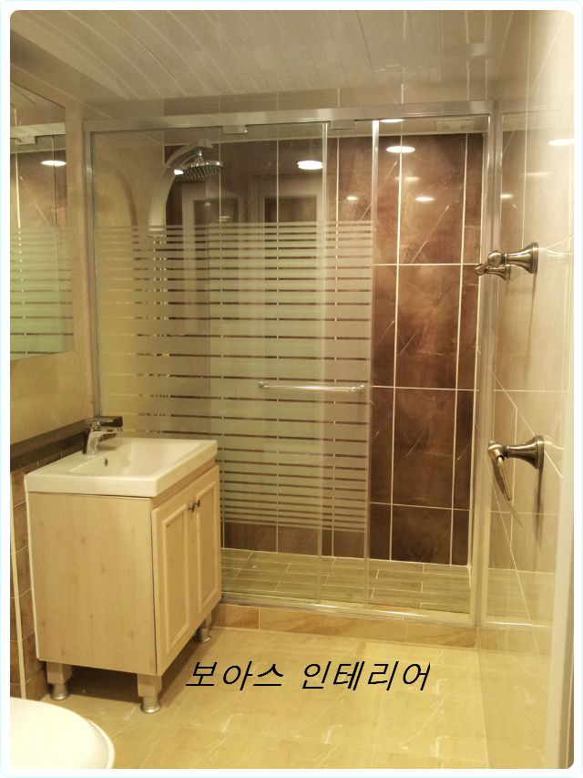 화장실