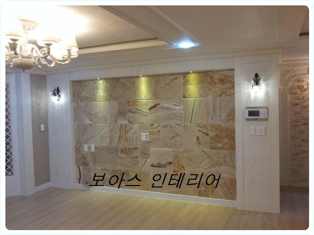 아트월