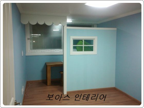 공부방