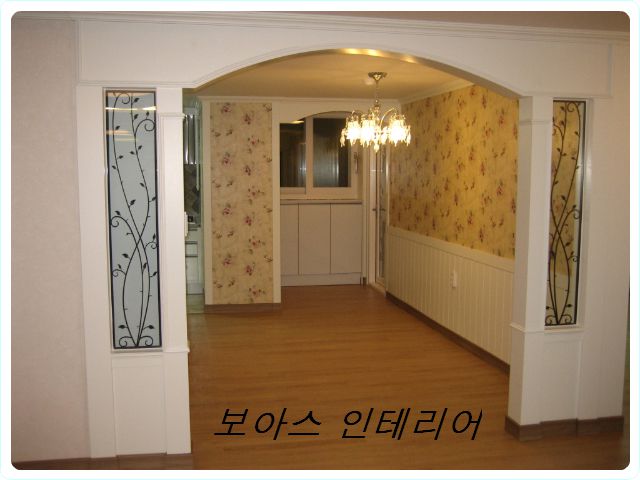 보아스인테리어