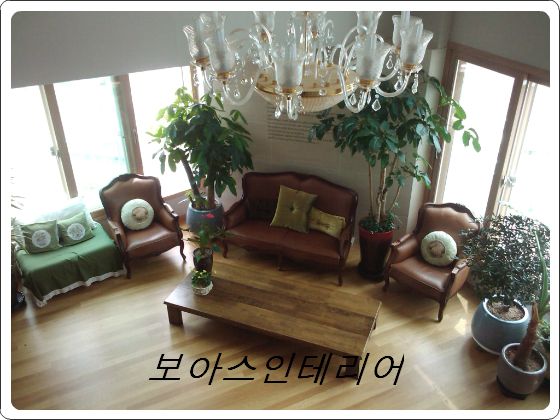 거실/계단공사